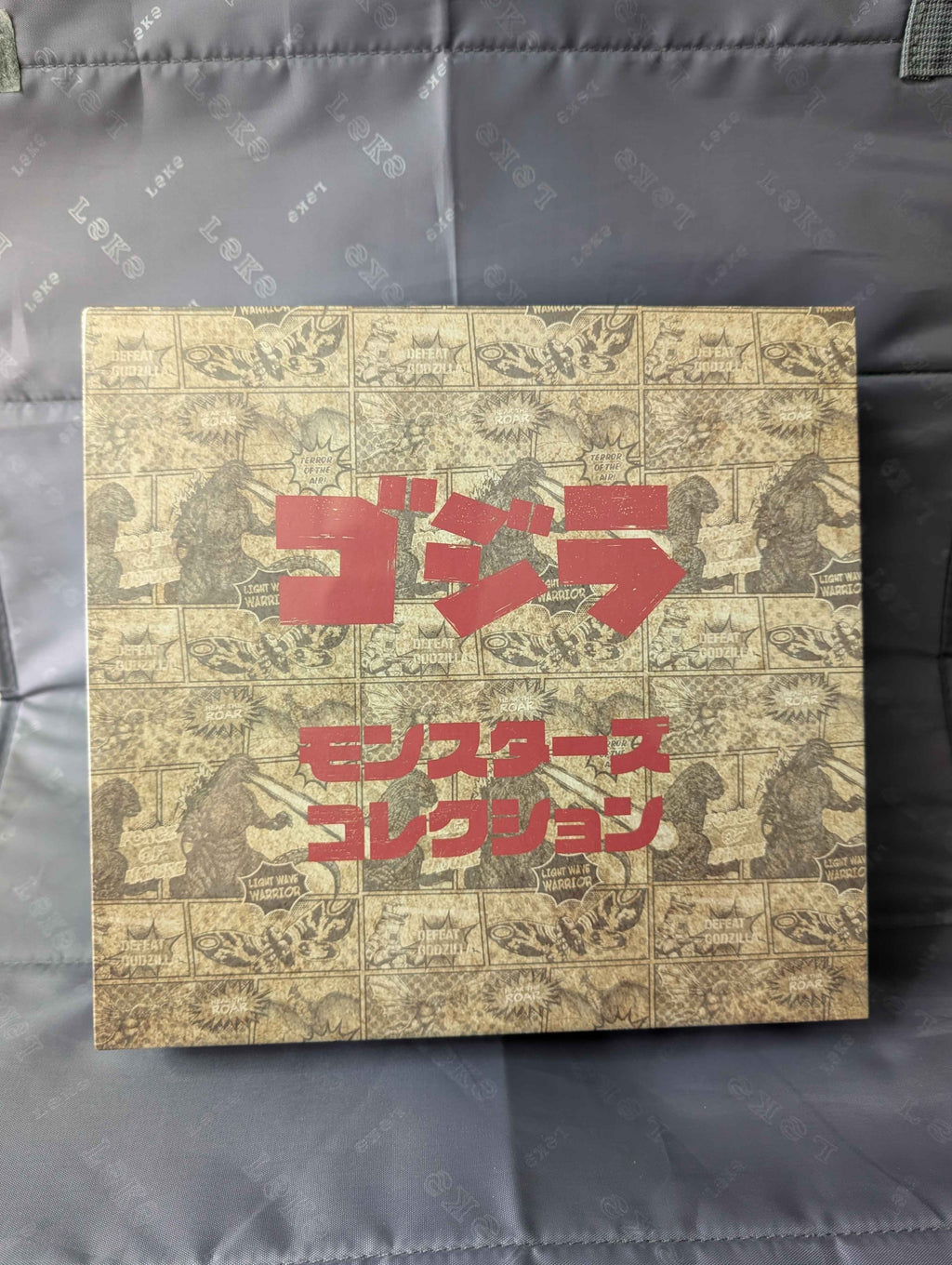 Godzilla : 5 Piece Limited Edition Collector's Box Set of Monsters Metal Ingots