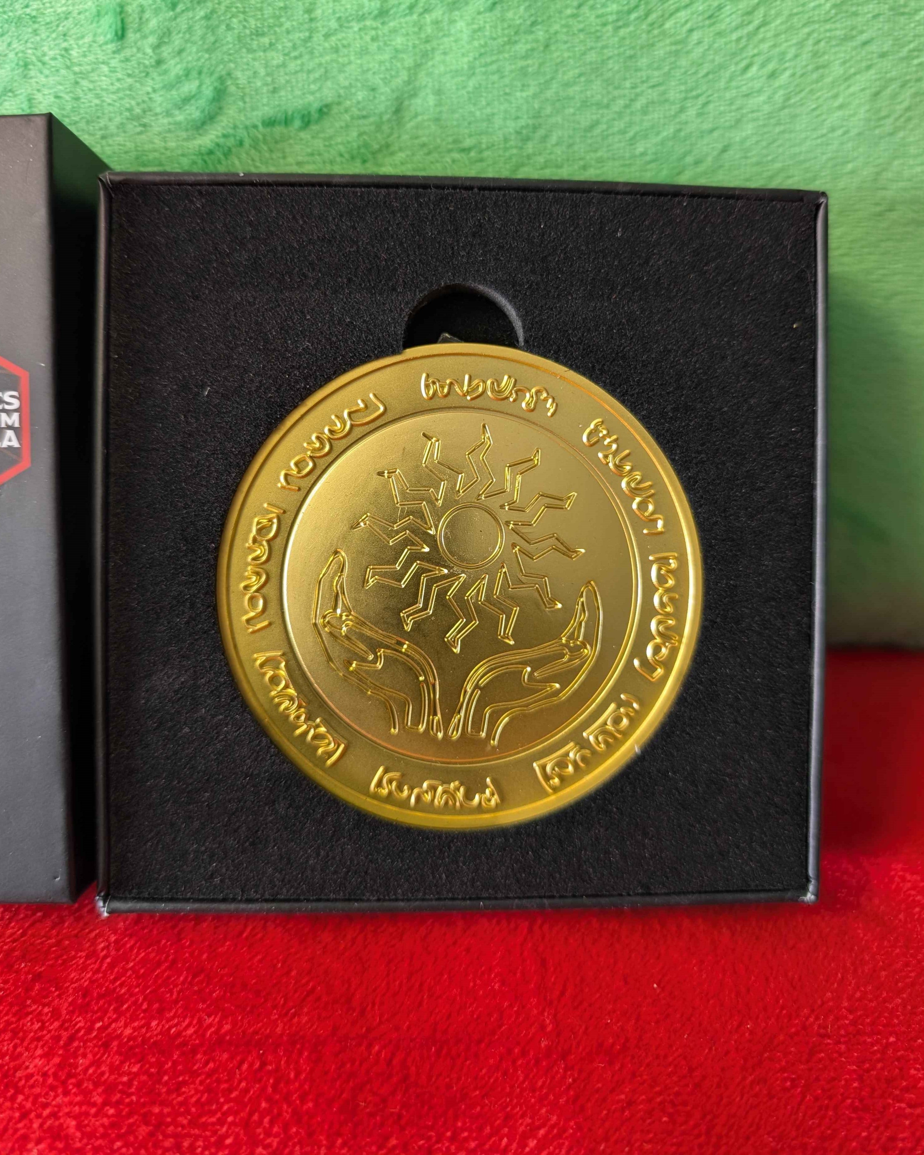 Dungeons & Dragons : 24k Gold Plated Amulet of Health Replica Medallion