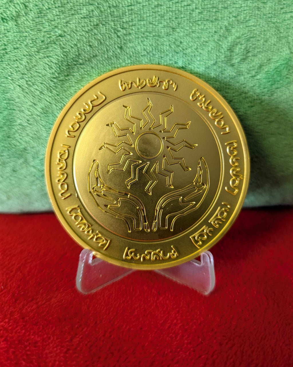 Dungeons & Dragons : 24k Gold Plated Amulet of Health Replica Medallion