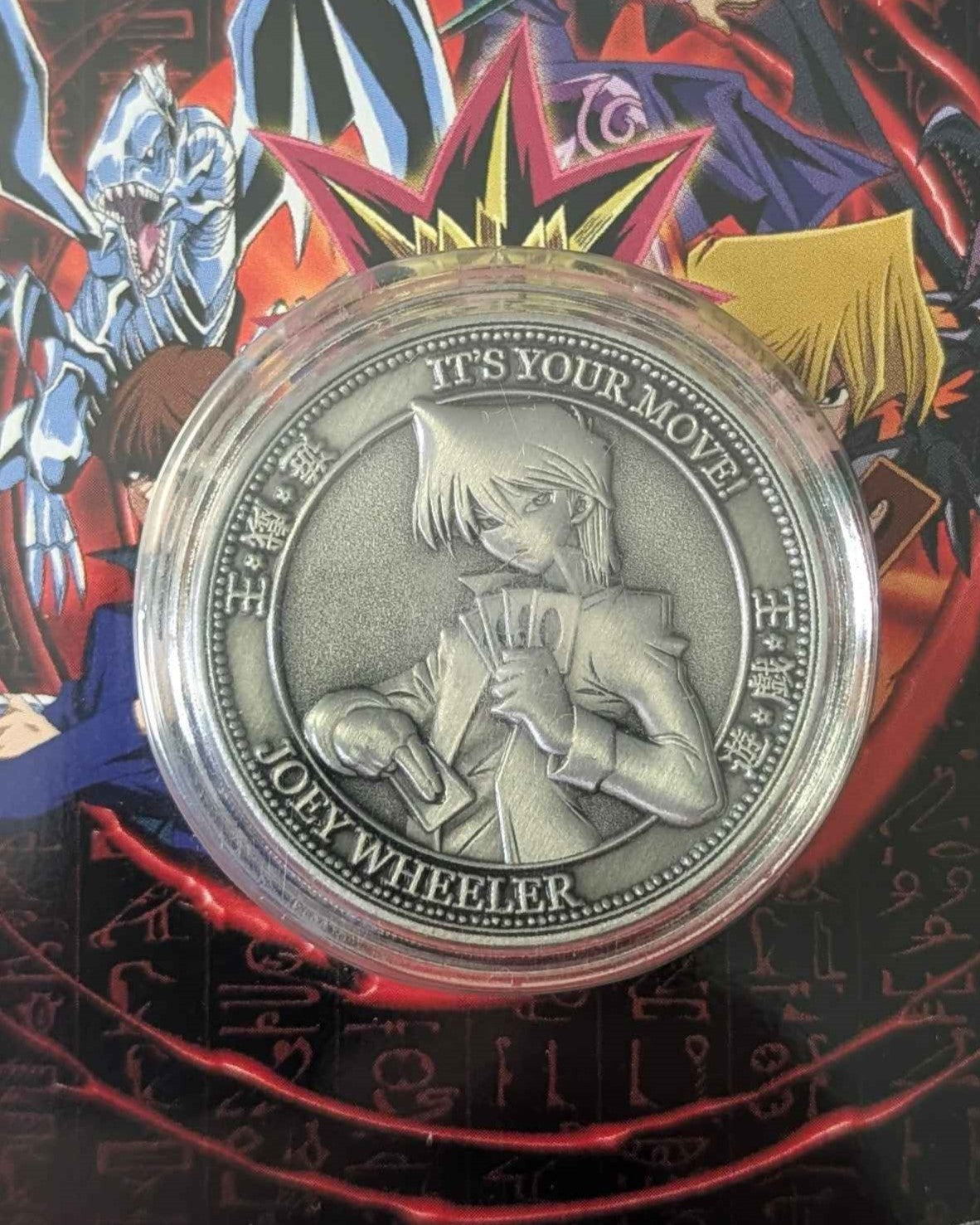 Yu-Gi-Oh! : Limited Edition Joey Collectible Coin