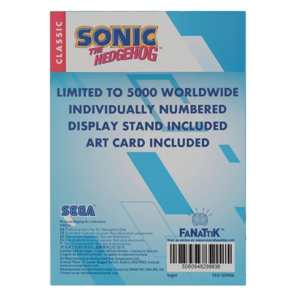 Sonic The Hedgehog – Limited Edition Ingot