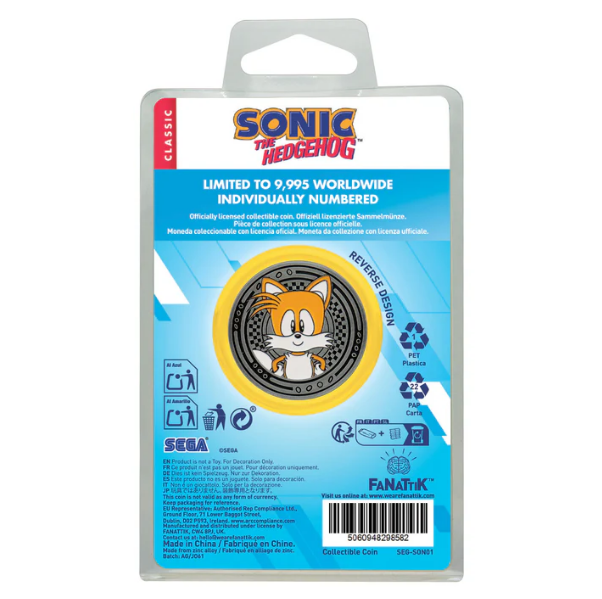 Sonic The Hedgehog - Sonic & Tails Coin